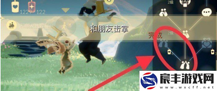 光遇11月27日每日任务怎么做11月27日每日任务完成攻略