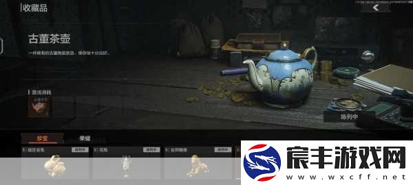暗区突围杂物箱大揭秘
