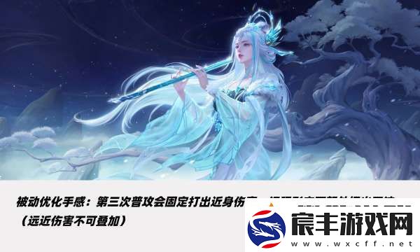 正式服更新