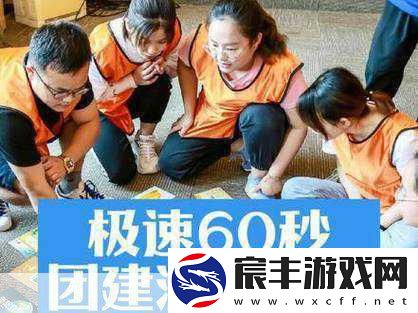 探索手游新边界-关闭-Taptap-游戏时长统计