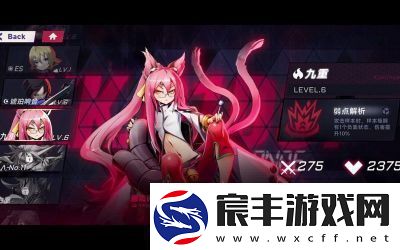 苍翼混沌效应新入手角色挑选与玩法全面解析