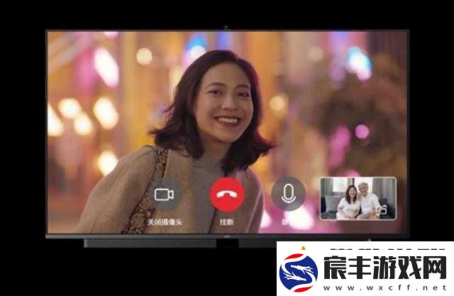 视频通话软件：便捷沟通新方式