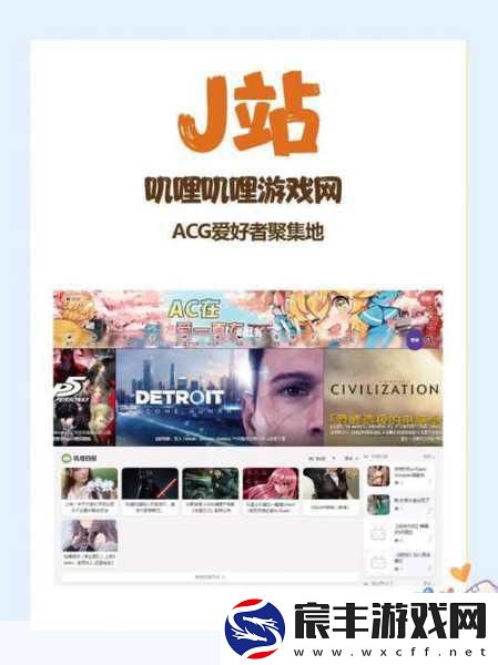 b站未满十八岁不能消费怎么办：如何解决B站未满十八岁用户无法消费的问题