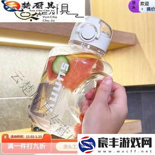 积枳桶积枳免费大全