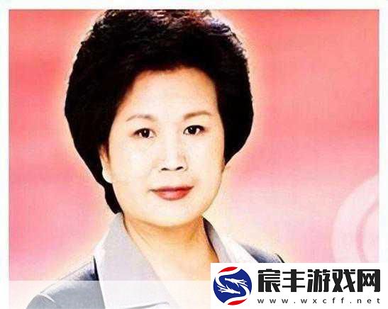 邢质斌的退休金一览表：邢质斌退休金详细计算及相关信息总览表
