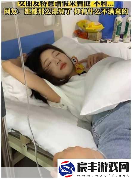 伽罗躺床流白色分泌物怎么回事-当然可以-以下是一些可能的