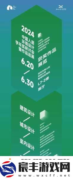 2024国精产品一二二线精华液-1.-2024国精新品：一二线精华液全新升级上市