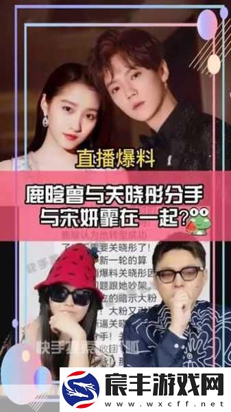 911爆料网吃瓜：揭秘911爆料网：吃瓜群众如何追踪真相