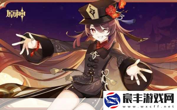 胡桃被操出白浆：胡桃的奇妙冒险：从操控到释放的成长之路