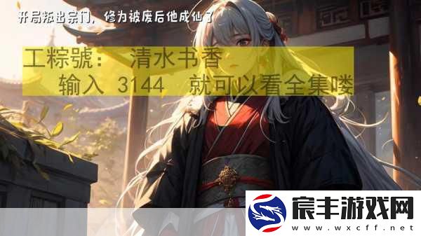 三人行必有双插头但枝笔趣阁：三人行必有双插头-笔趣阁中畅游无限风情。