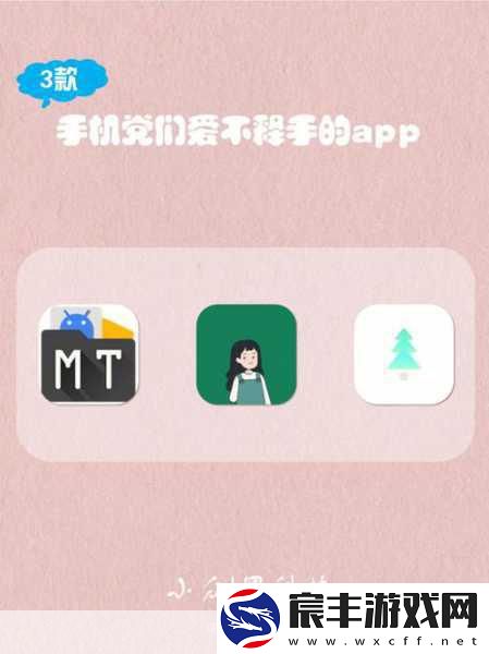 搞机十分钟恶心免费恶心：拓展搞机十分钟-免费恶心体验颠覆你的想象！