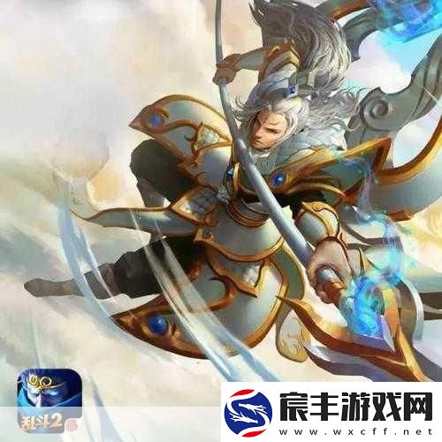 乱斗西游第