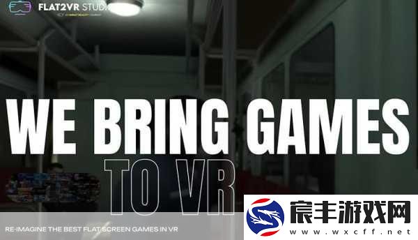 Imagine-Games-Network：想象游戏网络：开启无限创意与互动的新世界