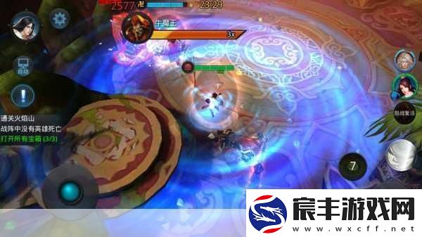 乱斗西游第-19-章凝念无间道通关秘籍