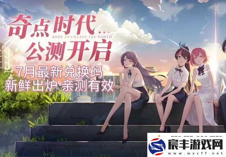 孤岛行动全方位攻略秘籍-助你畅玩无忧