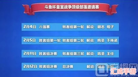 冲顶挑战-智慧对决！顶尖答题器助你勇攀知识巅峰