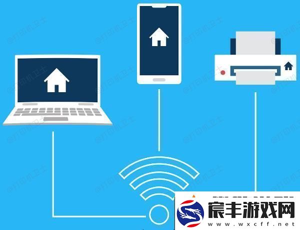 win10打印机共享无法连接到打印机