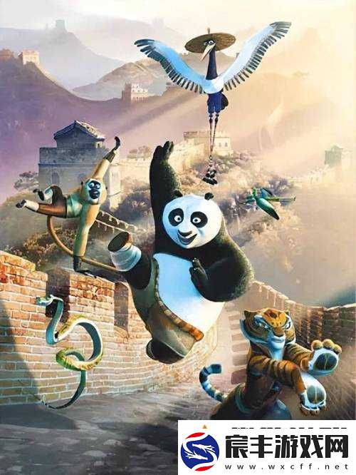 功夫熊猫3神秘藏宝图解密：探寻熊猫江湖的奇幻冒险之旅