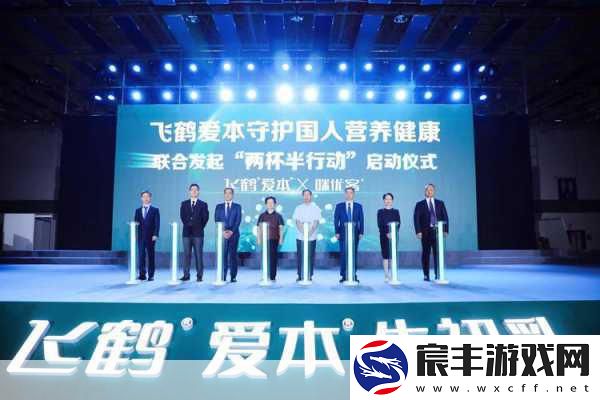 麻痘产精国品免费：麻痘疫苗免费供应：助力公共健康与免疫提升