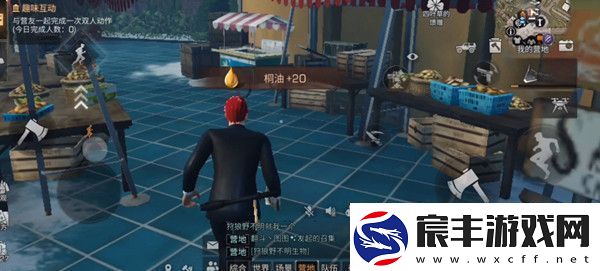 明日之后开拓者突击枪怎么获得明日之后开拓者突击枪获得攻略