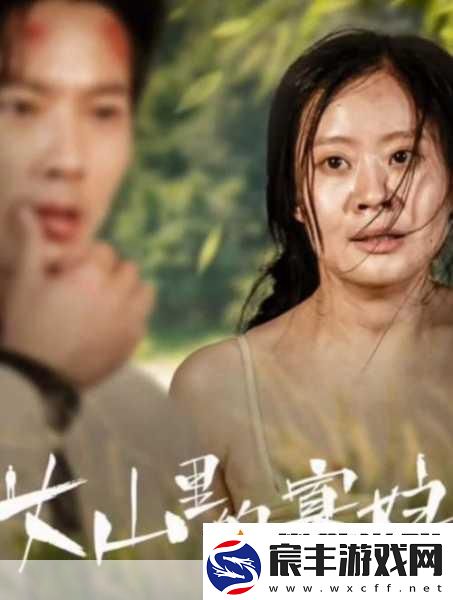 打野寡妇-1.-打野寡妇：如何掌控全场赢得比赛