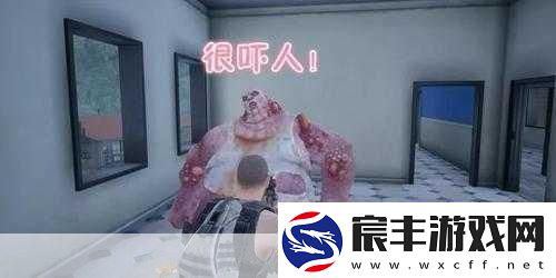 绝地求生刺激战场僵尸模式全攻略