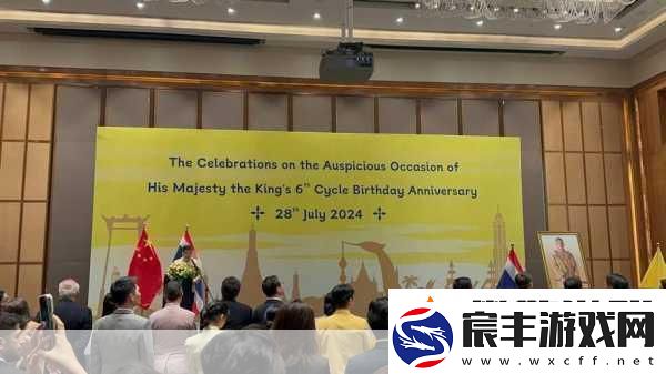 2024国精产品一二二线精华液