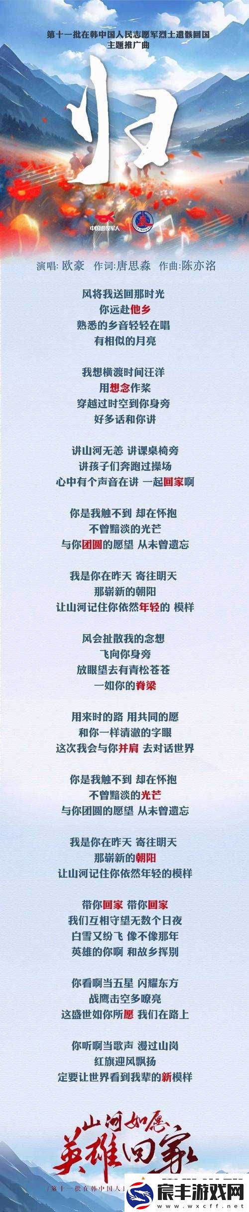 1000-部啪啪啪视频：无法想象的视觉盛宴