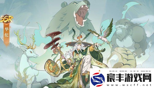 群英风华录的头像怎么更换-群英风华录头像更换方法