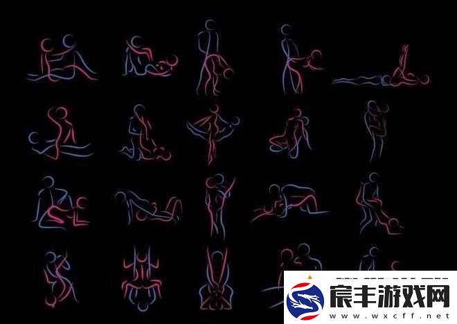 新疆性爱相关话题探讨