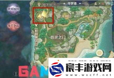 完美世界手游突破-79-级的高效快捷技巧全揭秘