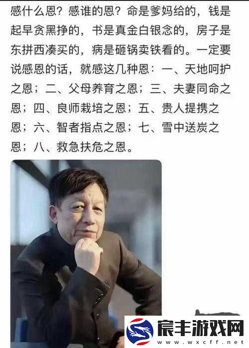 毛耸耸黄片：引发热议的独特存在