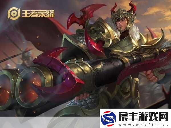 王者荣耀主宰-掌控战局的关键力量