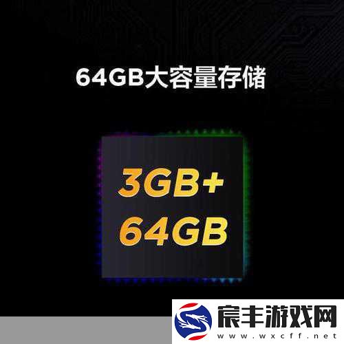 诺基亚808最新固件：诺基亚808最新固件更新：全面提升性能与用户体验