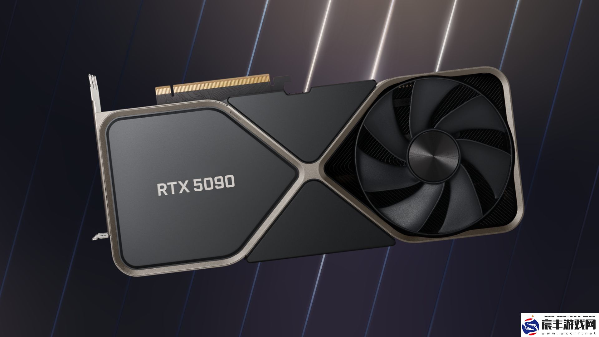 爆料：工作人员说漏嘴-RTX-5090或亮相CES-2025！