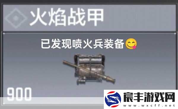 使命召唤手游-终极技能的抉择之路