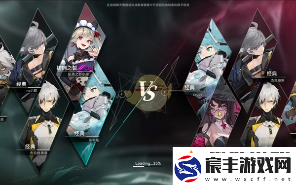 重构