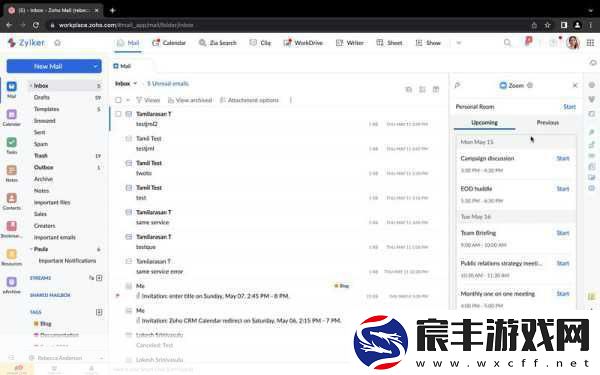 Zoom与人马性功能最简单处理：拓展Zoom与人马性功能的简易处理方法探讨