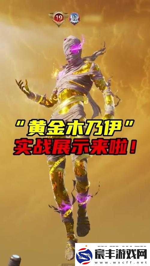木乃伊骨龙实战解析教你如何称霸英雄无敌战争纪元