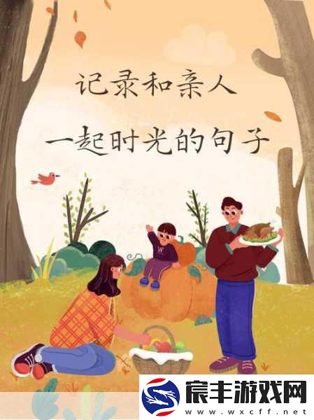 一小孩半夜喂女孩吃困吧：深夜温馨时光：小男孩细心喂养女孩入眠