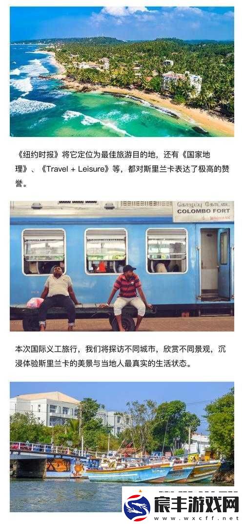 亚洲三级欧美：探索多元文化魅力