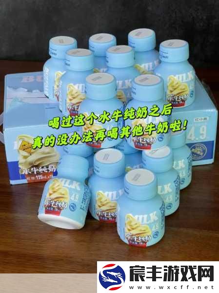 中国纯奶事件真相：中国纯奶事件真相揭示：背后的隐秘与教训
