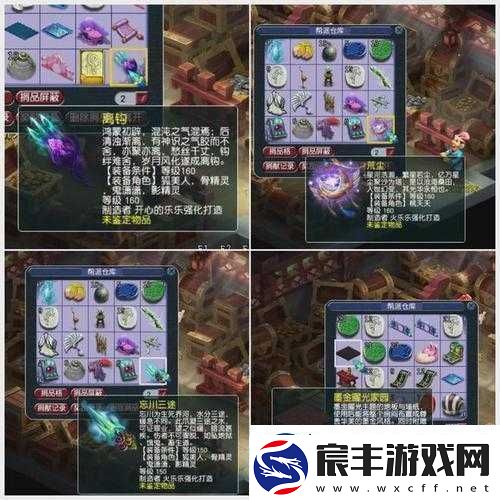 全民精灵水魔石获得技巧攻略