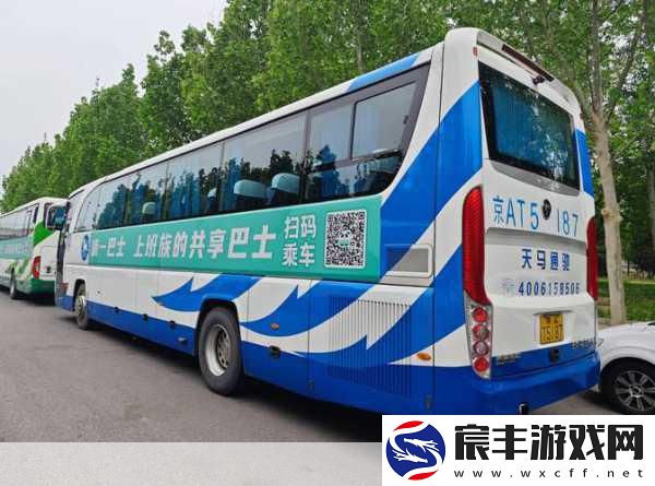 大菠萝福建导航APP：探索大菠萝福建导航APP-畅享便捷出行新体验！