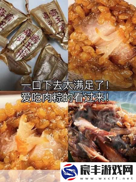大香煮2023一人一煮-独享美味：2023年一人一煮的创意享受体验