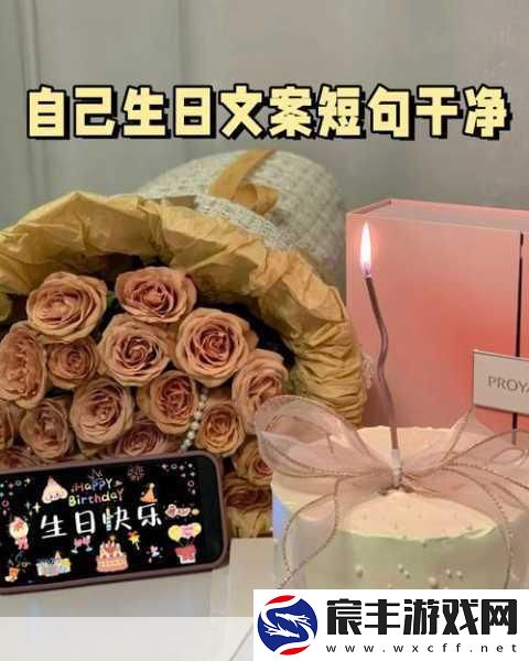 小女孩rapper仙踪林：小女孩rapper仙踪林：勇敢追梦-展现真我风采之旅