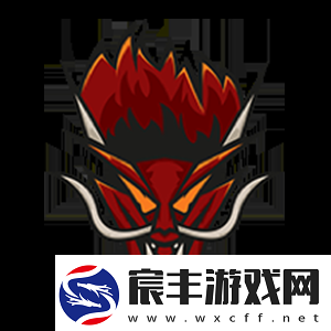 欧洲RMR
