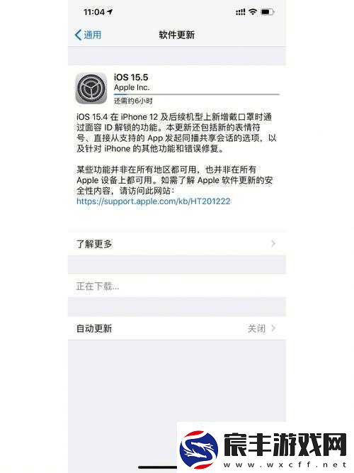 xsmax-视频播放时长长达-XX-小时
