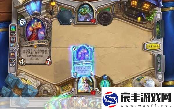 炉石传说