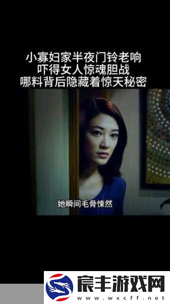 黑料-网：揭开黑料网背后的秘密与真相-深入探讨其影响